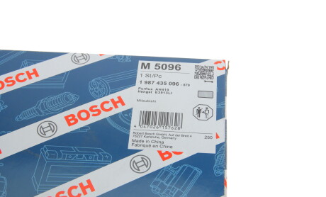 Фото 5 - Фільтр салону BOSCH 1 987 435 096 (1987435096)