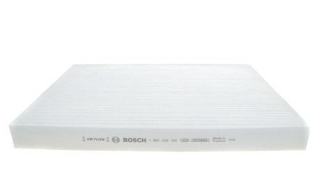 Фото 3 - Автозапчастина BOSCH 1987435155