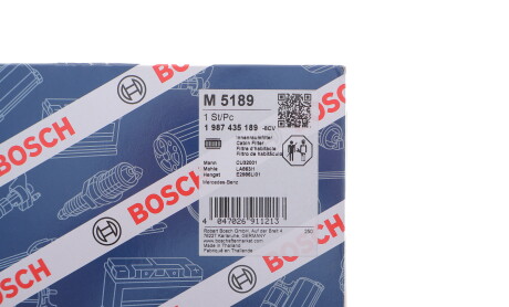 Фото 2 - Автозапчасть BOSCH 1987435189