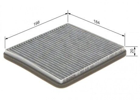 Фото 5 - Фільтр салону BOSCH 1987435565