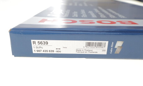 Фото 2 - Автозапчасть BOSCH 1987435639