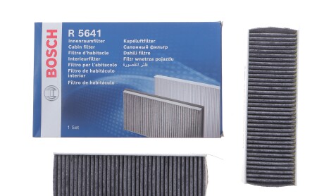 Фото 2 - Автозапчастина BOSCH 1987435641