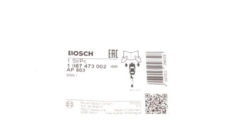 Фото 2 - Датчик износа тормозных колодок BOSCH 1 987 473 002 (1987473002)