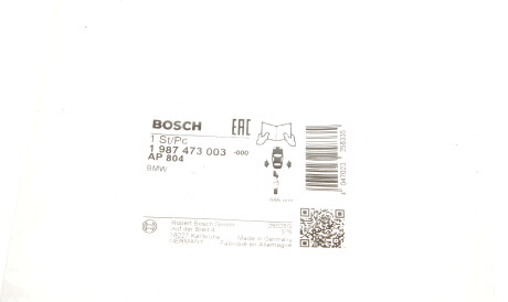 Фото 2 - Датчик износа тормозных колодок BOSCH 1 987 473 003 (1987473003)