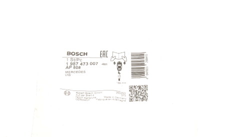 Фото 2 - Датчик зносу гальмівних колодок BOSCH 1987473007