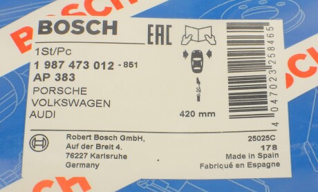 Фото 5 - Датчик износа тормозных колодок BOSCH 1 987 473 012 (1987473012)