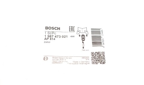 Фото 2 - Датчик износа тормозных колодок BOSCH 1 987 473 021 (1987473021)