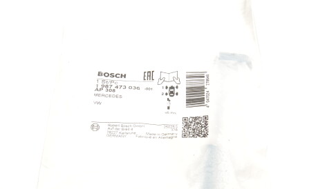Фото 2 - Датчик износа тормозных колодок BOSCH 1 987 473 036 (1987473036)