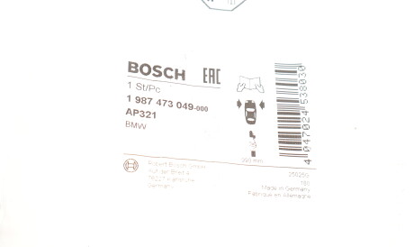 Фото 2 - Датчик зносу гальмівних колодок BOSCH 1 987 473 049 (1987473049)
