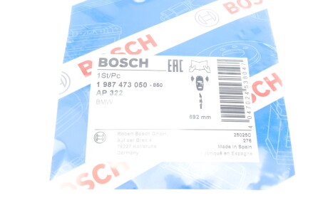 Фото 7 - Датчик зносу гальмівних колодок BOSCH 1 987 473 050 (1987473050)