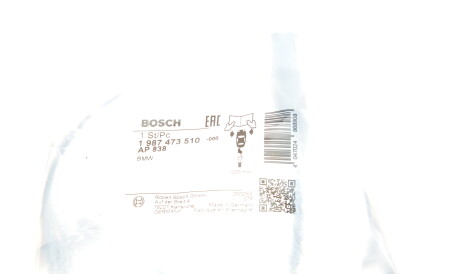 Фото 2 - Датчик износа тормозных колодок BOSCH 1 987 473 510 (1987473510)