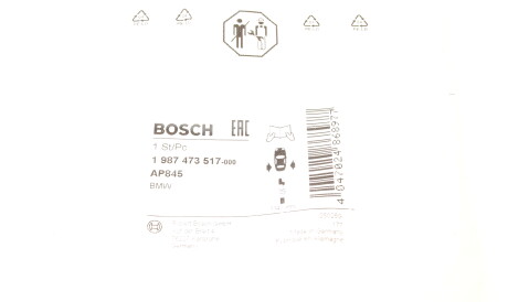 Фото 2 - Датчик зносу гальмівних колодок BOSCH 1 987 473 517 (1987473517)