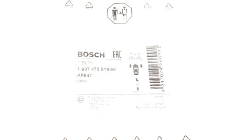 Фото 2 - Датчик зносу гальмівних колодок BOSCH 1 987 473 519 (1987473519)