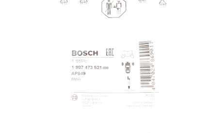 Фото 2 - Датчик зносу гальмівних колодок BOSCH 1 987 473 521 (1987473521)