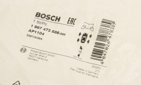 Фото 5 - Датчик зносу гальмівних колодок BOSCH 1 987 473 586 (1987473586)