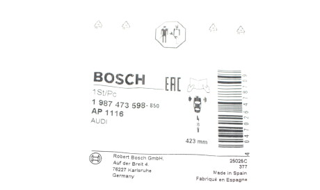 Фото 3 - Датчик износа тормозных колодок BOSCH 1 987 473 598 (1987473598)