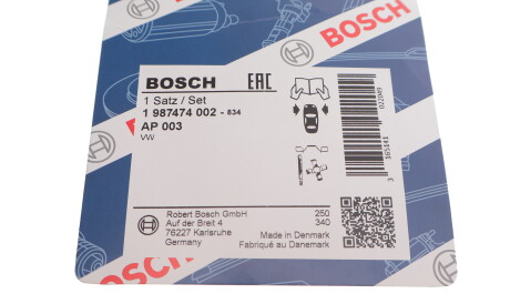 Фото 3 - Комплектующая колодок BOSCH 1987474002