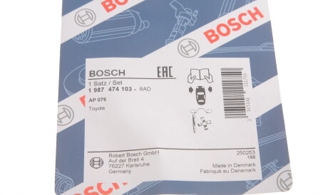 Фото 2 - Комплектующая колодок BOSCH 1 987 474 103 (1987474103)