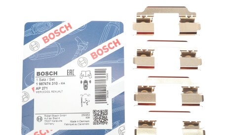 Фото 2 - Комплектующая колодок BOSCH 1 987 474 310 (1987474310)