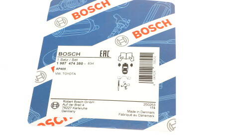 Фото 6 - Комплектуюча колодок BOSCH 1 987 474 350 (1987474350)