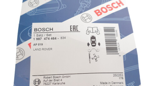 Фото 3 - Комплектуюча колодок BOSCH 1 987 474 464