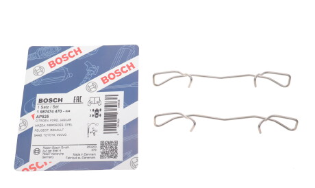 Фото 2 - Комплектуюча колодок BOSCH 1 987 474 470 (1987474470)