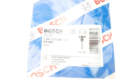 Фото 2 - Датчик зносу гальмівних колодок BOSCH 1 987 474 507 (1987474507)