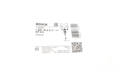 Фото 2 - Датчик износа тормозных колодок BOSCH 1 987 474 513