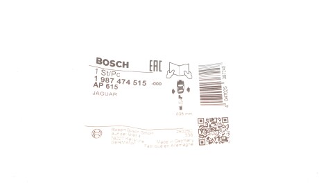 Фото 2 - Датчик износа тормозных колодок BOSCH 1 987 474 515 (1987474515)