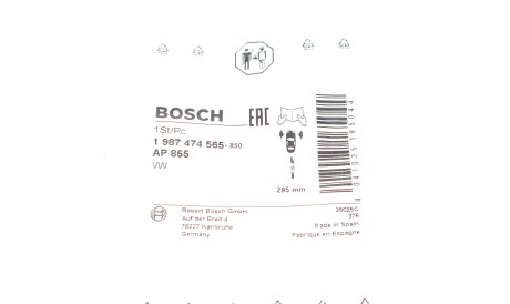 Фото 2 - Датчик износа тормозных колодок BOSCH 1 987 474 565 (1987474565)