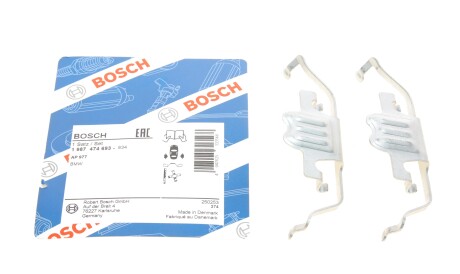 Комплект деталей - (34216758059) BOSCH 1 987 474 693