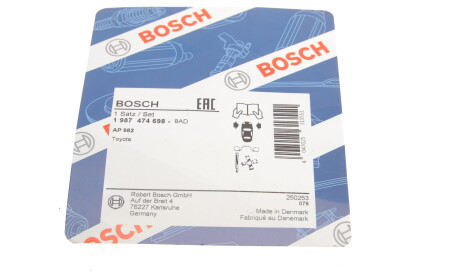 Фото 3 - Комплектующая колодок BOSCH 1 987 474 698