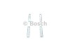 Комплектующие - BOSCH 1987474781 (фото 5)