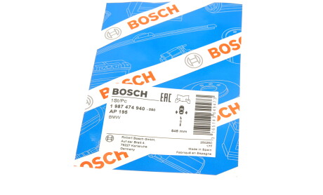 Фото 5 - Датчик зносу гальмівних колодок BOSCH 1 987 474 940 (1987474940)