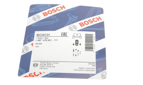 Фото 3 - Комплектующая колодок BOSCH 1 987 475 081 (1987475081)
