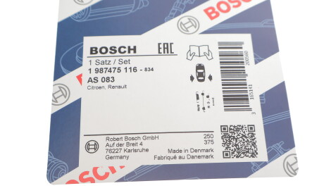 Фото 3 - Комплектующая колодок BOSCH 1 987 475 116 (1987475116)