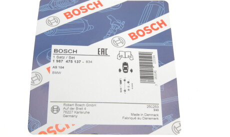 Фото 3 - Комплектуюча колодок BOSCH 1 987 475 137 (1987475137)