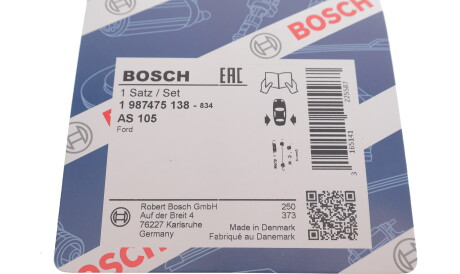 Фото 3 - Комплектуюча колодок BOSCH 1 987 475 138