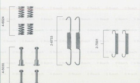 Комплектующие, стояночная тормозная система - BOSCH 1987475149