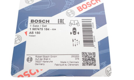 Фото 3 - Комплектующая колодок BOSCH 1 987 475 184