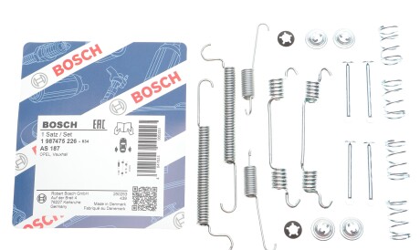 Фото 2 - Комплектуюча колодок BOSCH 1 987 475 226 (1987475226)
