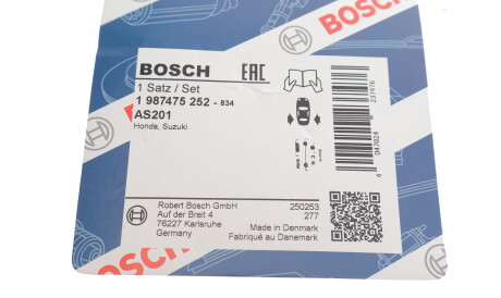 Фото 3 - Комплектующая колодок BOSCH 1 987 475 252 (1987475252)