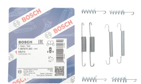 Фото 2 - Комплектуюча колодок BOSCH 1 987 475 263 (1987475263)