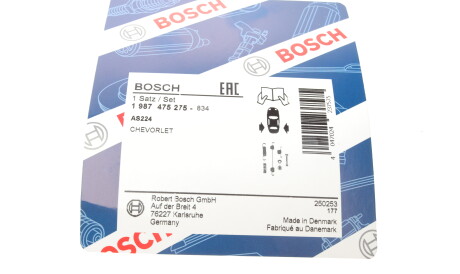 Фото 2 - Комплектуюча колодок BOSCH 1 987 475 275 (1987475275)