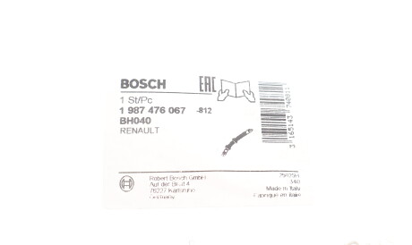 Фото 2 - Тормозной шланг BOSCH 1 987 476 067 (1987476067)