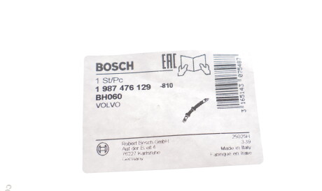 Фото 2 - Тормозной шланг BOSCH 1 987 476 129