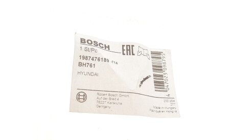 Фото 2 - Тормозной шланг BOSCH 1 987 476 189
