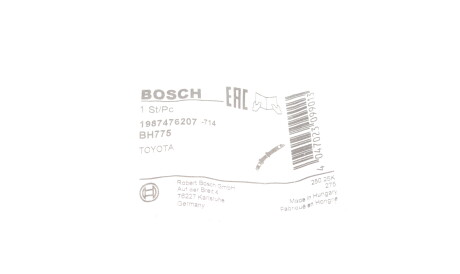 Фото 2 - Гальмівний шланг BOSCH 1 987 476 207 (1987476207)