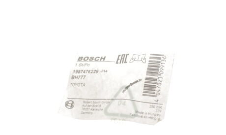 Фото 2 - Тормозной шланг BOSCH 1 987 476 229 (1987476229)