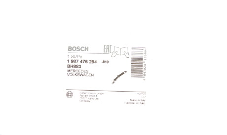 Фото 2 - Гальмівний шланг BOSCH 1 987 476 294 (1987476294)